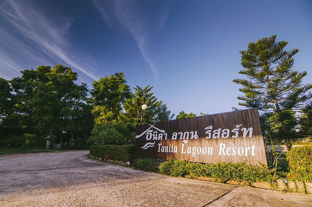 Tanita Lagoon Resort Удон Тани Екстериор снимка